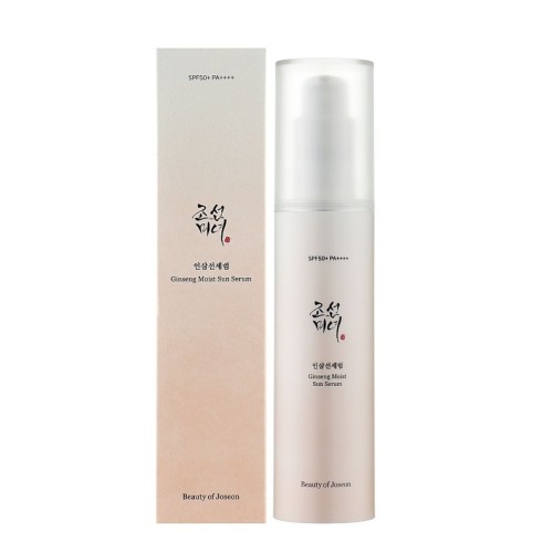 sun serum 1.jpg
