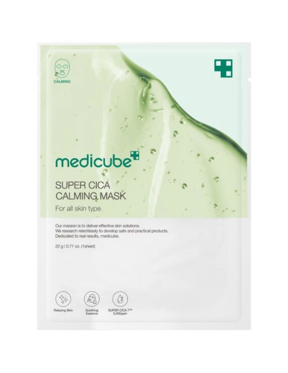 calming mask.jpg